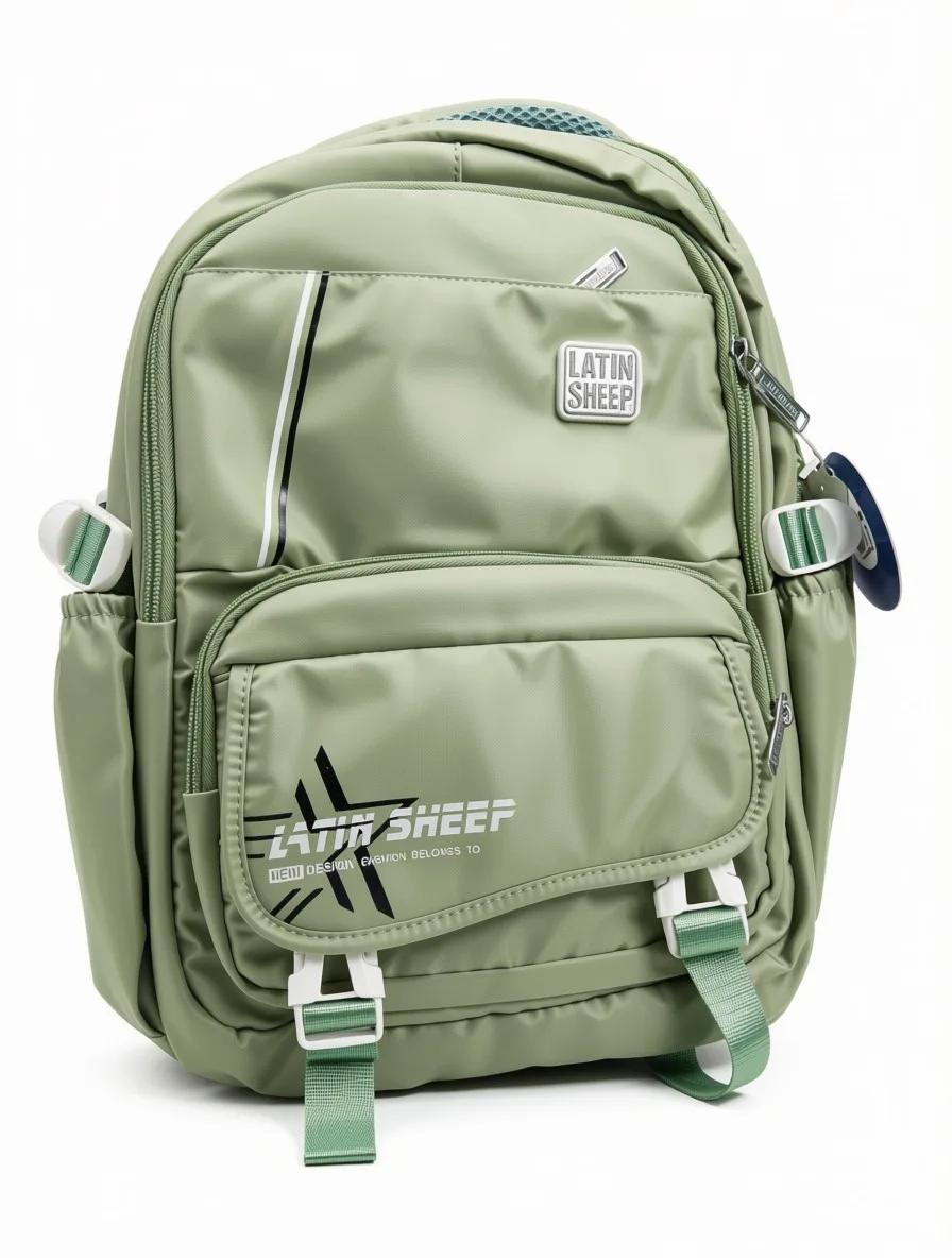 latinsheepschoolbagcolorash.jpg